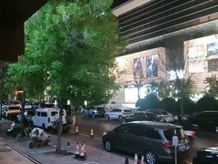 -大逸传奇·足道SPA(天美店)