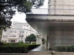 -中南财经政法大学(首义校区)
