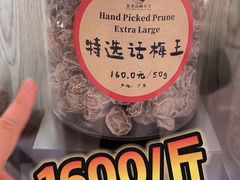 -HERMES(恒隆广场店)