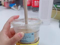 -瑞幸咖啡(科大天工大厦店)
