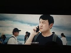 -万达影城(IMAX激光铁西万达广场店)