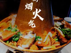 -杏花堂山西菜馆(壹方城店)