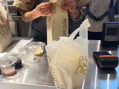 -喜茶(广州保利中环店)