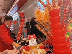 -和平菓局(王府井店)