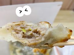 香葱煎饺-煎饺王子(财富广场店)
