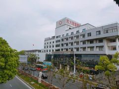 -苏州大学理想眼科医院