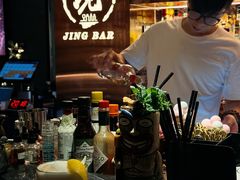 -境·Bar·日咖夜酒