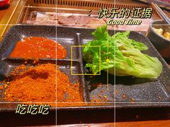 -新石器烤肉(之心城店)