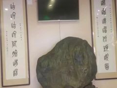 -富源春面馆(四川北路店)