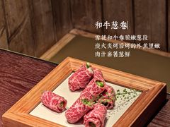 -MIKOMIKO和牛烧肉专门店(南门店)