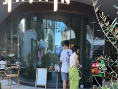 -SHAN山(前滩太古里店)