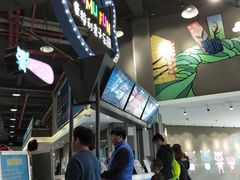 -蒙特利亲子乐园