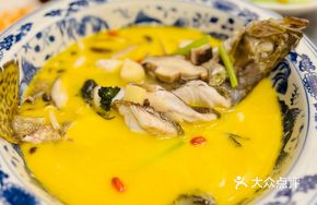 Wild Mushroom and Small Mandarin Fish Soup