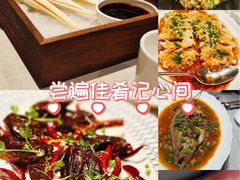 -品粹徽园·家常安徽菜