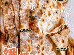 -春家·非遗手工小吃(三墩新天地店)