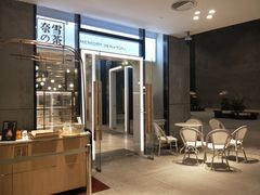 -奈雪的茶(skp店)