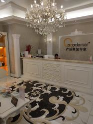 -Cocodemer产后恢复(杭大店)