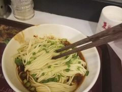 微辣的2两摊摊面-秦云老太婆摊摊面(全国总店)