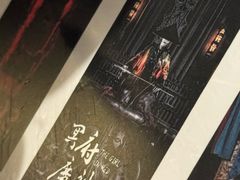 -棂笼·深度沉浸密室(武汉旗舰店)