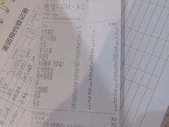 -十二毡房蒙餐·蒙古包
