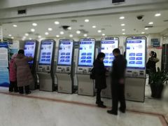 -天津市口腔医院(和平本部)
