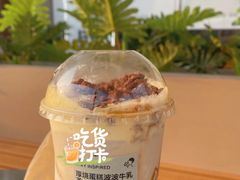 -喜茶(珠海华发商都店)