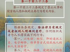 -谢冬律师团队·专注离婚案件·君澜律所