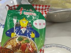 蟹黄面-乌记鲜活牛肉城(金砂东路店)