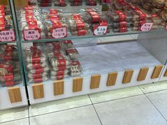 -芦庄子桂顺斋(和平路总店)