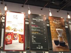 -COSTA COFFEE(恒基名人购物中心店)