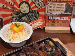 -小川洋风料理(江汉路店)
