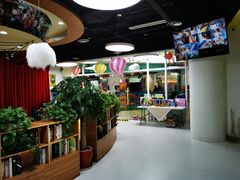 -艺年级儿童语言艺术中心(冉家坝爱融荟城店)