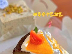焙茶杏子巴斯克-I'm fine