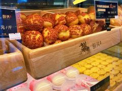 -酥侯糕点(广东路店)