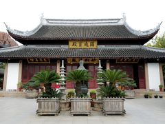 -上海东林寺(金山区)