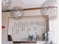 -原鄉本味 楚菜 丹江口鱼(北苑店)