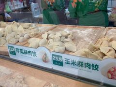 -袁记云饺(瞿溪路店)