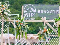 -北京金海湖景区