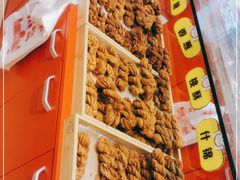 -桂发祥十八街麻花(和平路店)