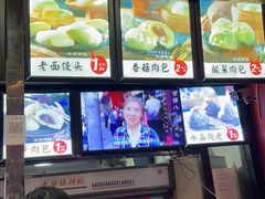 -清泉阁包子铺(中山路店)