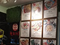 -大王油茶(磁器口店)