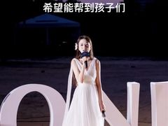 -欢乐海岸椰林沙滩-2025湾区超级灯会
