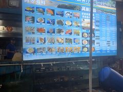 -蓝湾碧波·老字号·疍家非遗海上餐厅