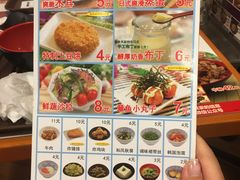 菜单-食其家·牛丼咖喱(广元西路店)
