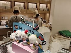 -米糯糯·MINONO·大福冰淇淋(青岛万象城店)
