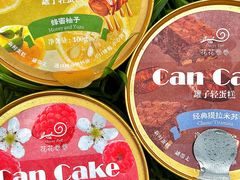 -花花卷卷·鲜食蛋糕(静安久光百货店)