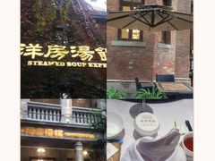 -一澜江宴·江景地标楚菜(江滩公园店)