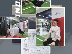 -征成健身连锁私教工作室(九公里店)