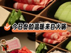 -海底捞火锅(江宸天街店)