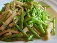 -云腾食府·云南菜